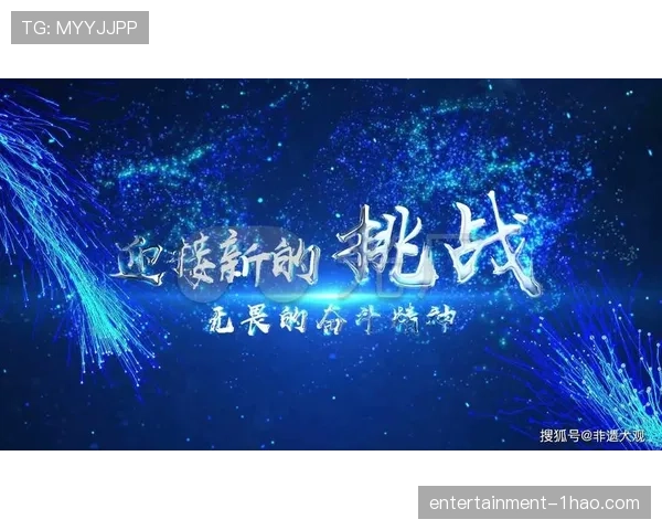 T1官方宣布将弥补不足之处 并重新整装出发迎接挑战