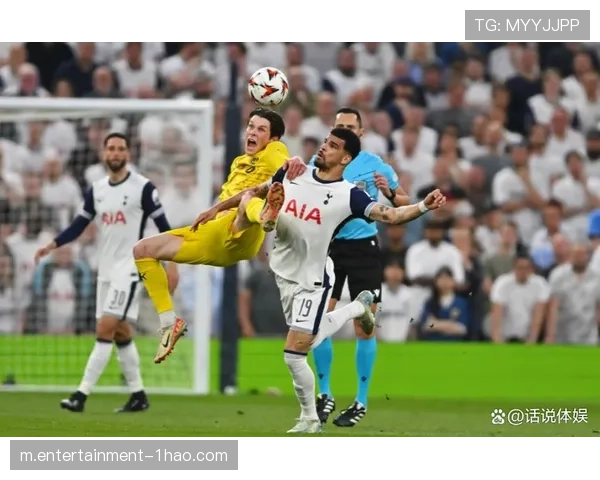 托特纳姆热刺主场防守稳固 本赛季欧冠主场未失球